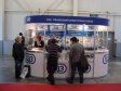 Пензенский Арматурный Завод, фоторепортаж со стенда PCVEXPO-2010
