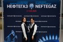 «Нефтегаз-2026». Часть II