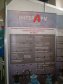 «Газ, Нефть, Технологии - 2011», Республика Башкортостан, г.Уфа