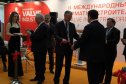 II Международный Арматуростроиельный ФорумValve Industry Forum & Expo-2015 - ОТКРЫТИЕ!