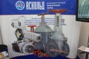 Нефтегаз-2011: Аскольд, Дальневосточный Арматурный Завод - фоторепортаж со стенда