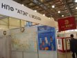 ЗАО НПФ "АТЭК", фоторепортаж со стенда на PCVEXPO-2010