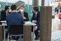 Aquatherm Moscow-2022