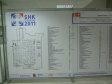 SHK MOSCOW-2011: фоторепортаж с места событий