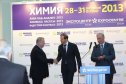 «Химия-2013». Экспозиция, лица, конференции и стенды