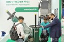 ЭКВАТЭК - 2018: Второй день работы выставки