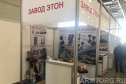 Итоги 17-ой Международной выставки PCVExpo - 2018