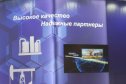 «Газ. Нефть. Технологии» − 2019. Фоторепортаж выставки от МГ ARMTORG