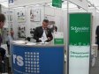 «Газ, Нефть, Технологии - 2011», Республика Башкортостан, г.Уфа