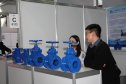 Aquatherm Moscow-2020