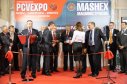 Форум PCVEXPO-2010 - церемония открытия выставки