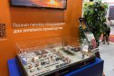 Медиагруппа ARMTORG на «Литмаш. Россия-2022»: обзорный фоторепортаж