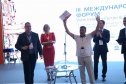 День второй. Вручение "Арматуростроителя года" 2016 в рамках III Международного Форума Valve Industry Forum & Expo’2016