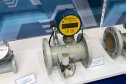 Aquatherm Moscow-2022