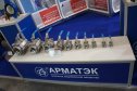 ЗАО «АРМАТЭК», фоторепортаж со стенда PCVExpo-2011