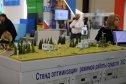 Газовый форум 2017. РосГазЭкспо Санкт-Петербург. День 2.