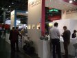 Итальянцы выставили один из крупных стендов на выставке
