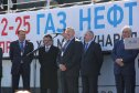 «Газ. Нефть. Технологии» - 2014. День первый. Открытие и участники