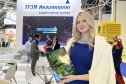 Фоторепортаж медиагруппы ARMTORG с международной выставки НЕФТЕГАЗ-2023