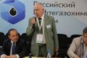 Круглый стол НПАА в рамках «Газ.Нефть.Технологии» 2016. Участники и докладчики
