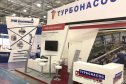 Бэкстейдж с первого дня выставки PCVExpo 2018