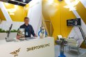 «Газ. Нефть. Технологии—2026»