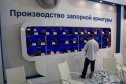 ТД Маршал: стенд и новинки продукции, представленной в рамках Нефтегаз-2012