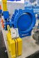 IFAT 2026