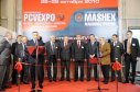 PCVEXPO-2010 лица и общие виды выставки