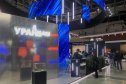 Как проходит главная промышленная выставка России «ИННОПРОМ-2022»? Обзорный фоторепортаж от ARMTORG