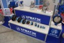 ЗАО «АРМАТЭК», фоторепортаж со стенда PCVExpo-2011