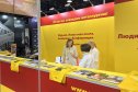 Медиагруппа ARMTORG на «Литмаш. Россия-2022»: обзорный фоторепортаж