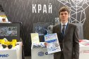 Татарстанский нефтегазохимический форум-2021