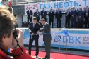 «Газ. Нефть. Технологии» - 2014. День первый. Открытие и участники
