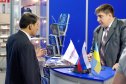 ТД Маршал - Спецавтоматика - Нефтегаз-2010, Москва (фоторепортаж)