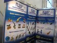 Пензенский Арматурный Завод, фоторепортаж со стенда PCVEXPO-2010