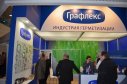 PCVExpo-2012: глазами рядового посетителя часть 2