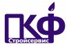 Сайт компании - ООО ПКФ «Стройсервис»